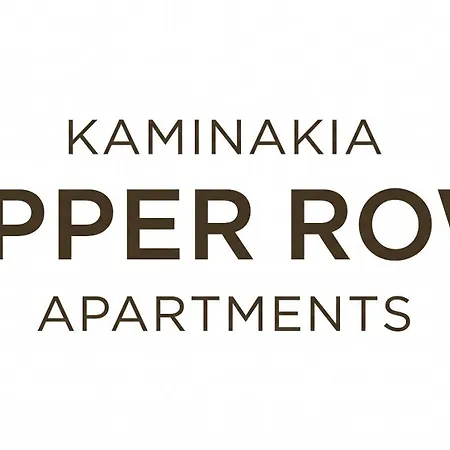 Kaminakia Apartments: Adults-only Oasis With Sea Views And Forest Tranquility 2*